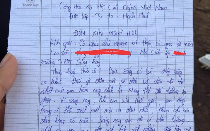 Mẫu bản kiểm điểm