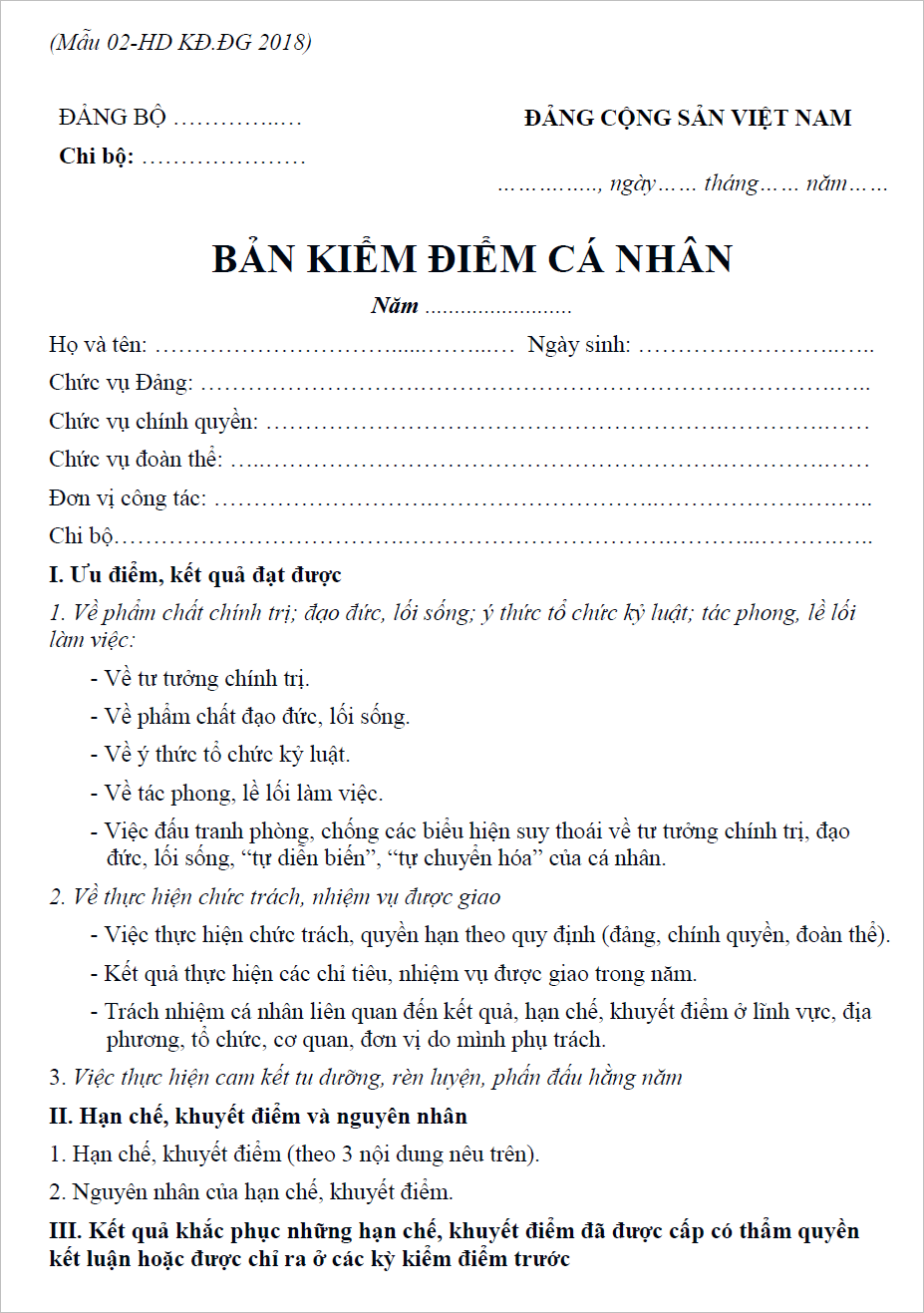 Mẫu bản kiểm điểm